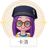 Ka Ching portrait